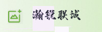 战略联盟