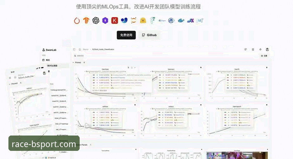 如何通过bsport专业服务iOS版实现极致赛事体验？——深度解析B9X2登录与功能细节